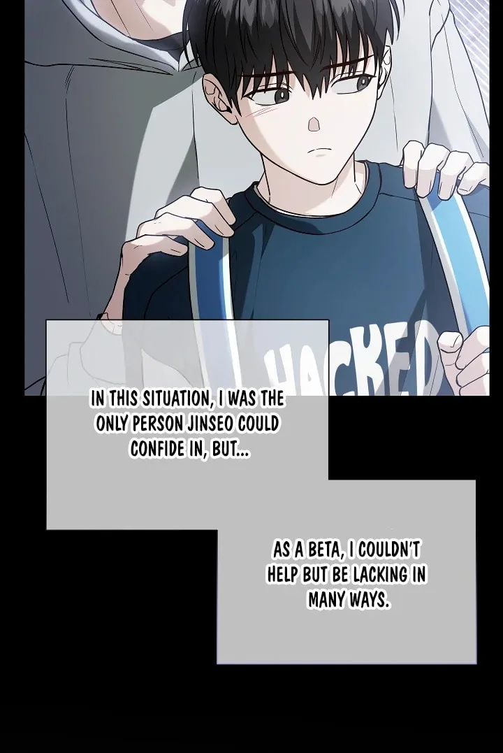 This Isn't Why I Applied Chapter 10 page 23