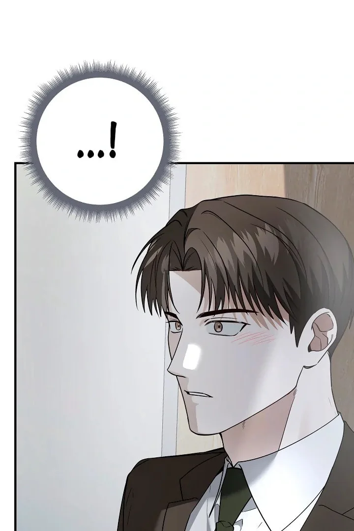 This Isn't Why I Applied Chapter 10 page 57