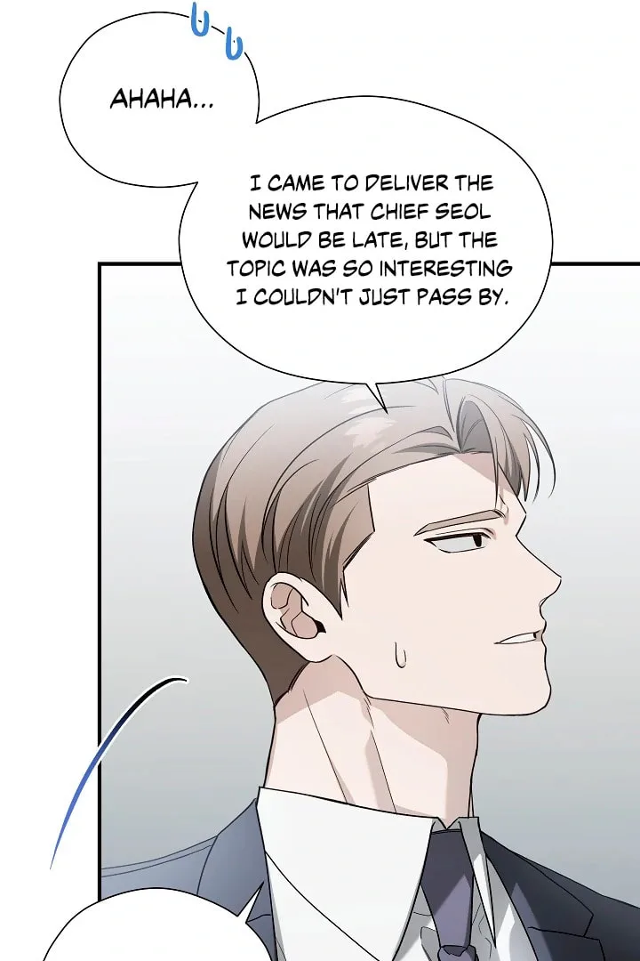 This Isn't Why I Applied Chapter 10 page 79