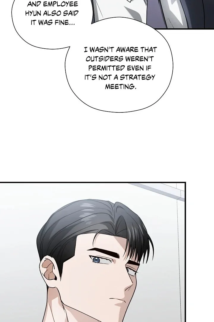 This Isn't Why I Applied Chapter 10 page 80