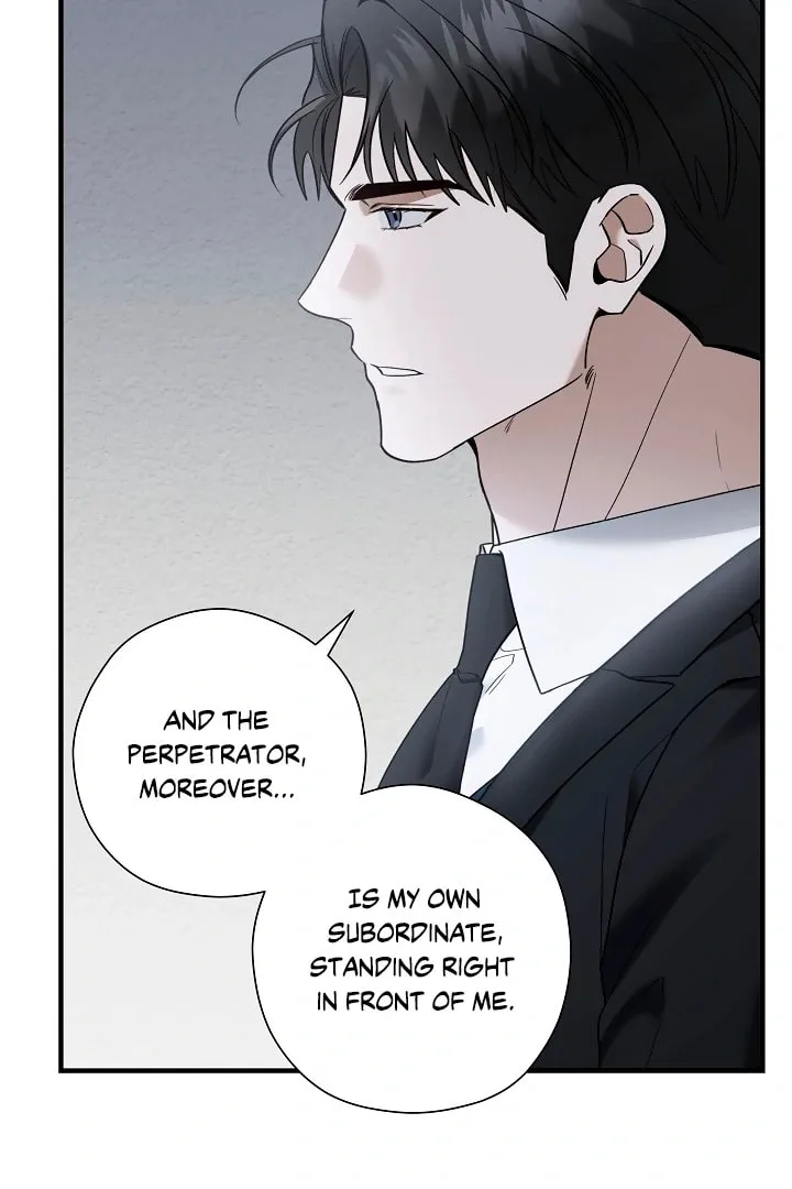 This Isn't Why I Applied Chapter 12 page 16