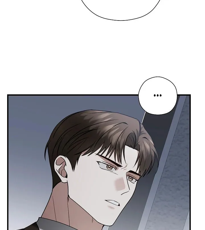 This Isn't Why I Applied Chapter 12 page 32