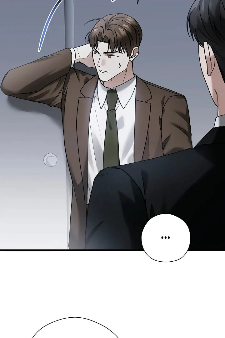 This Isn't Why I Applied Chapter 12 page 30