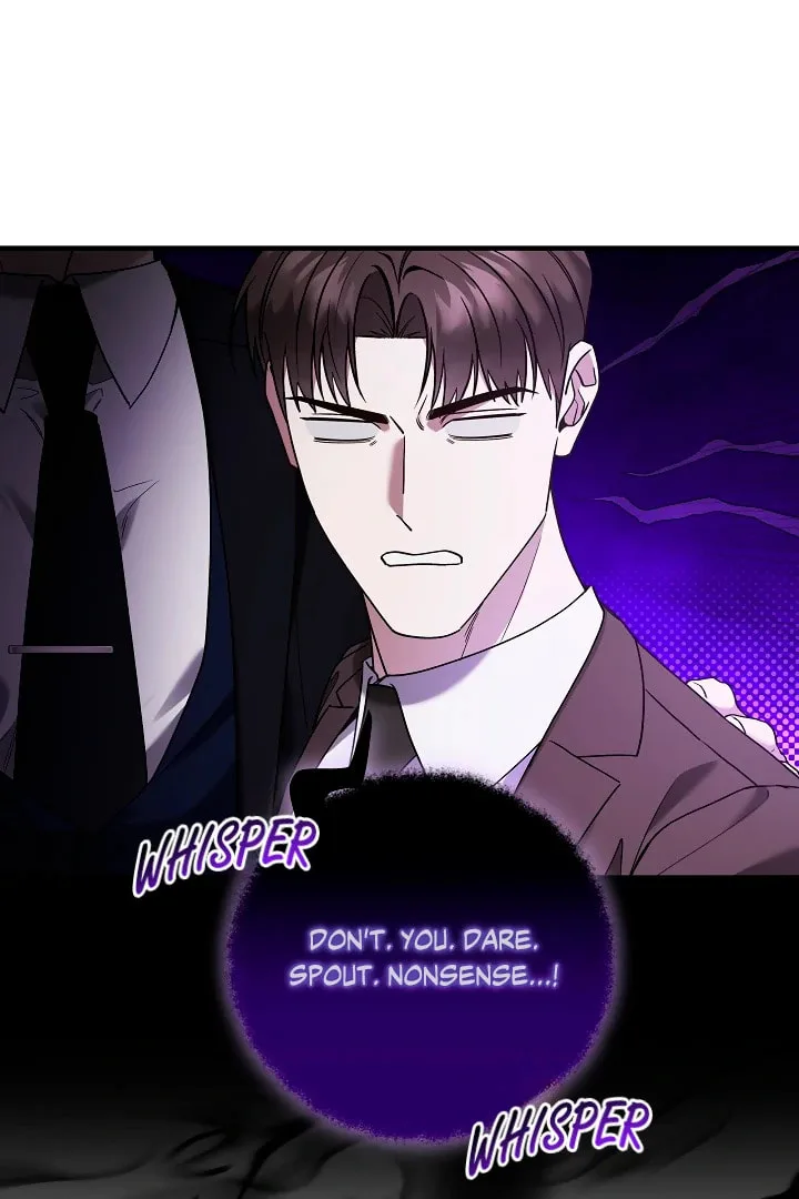 This Isn't Why I Applied Chapter 12 page 47