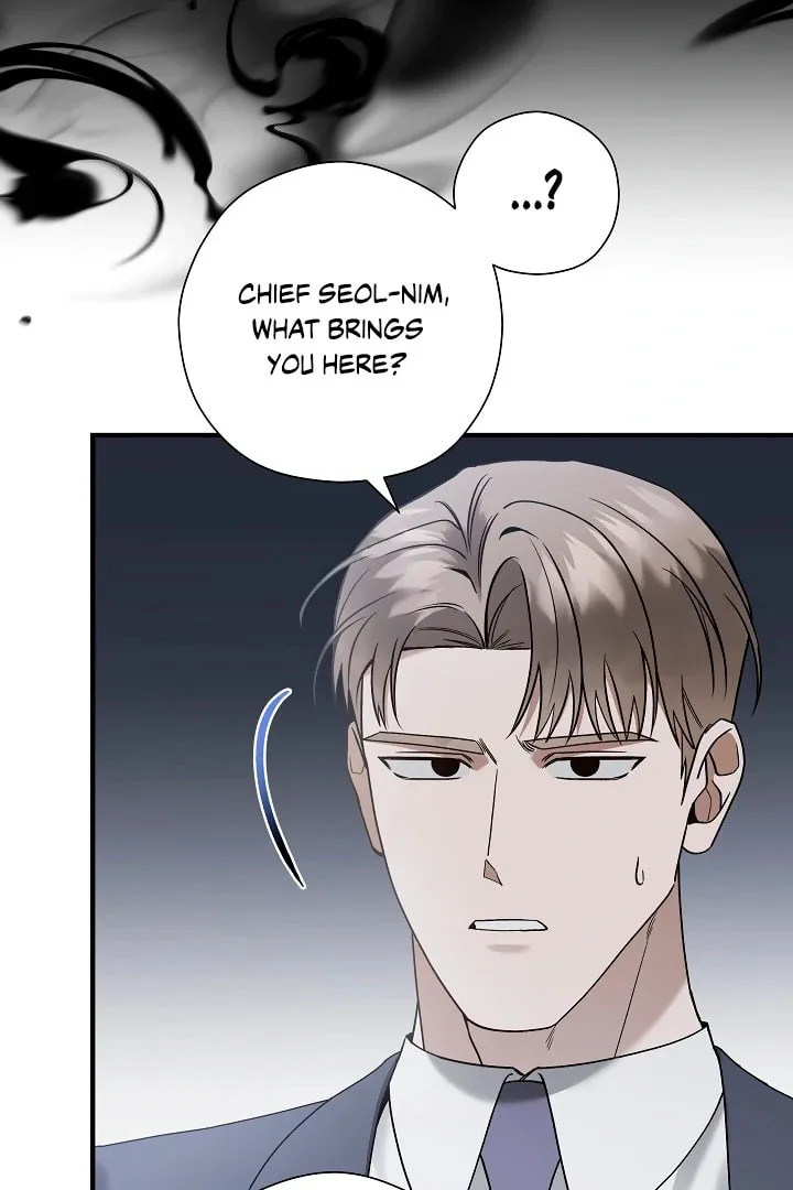 This Isn't Why I Applied Chapter 12 page 48