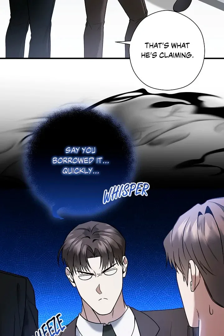 This Isn't Why I Applied Chapter 12 page 52