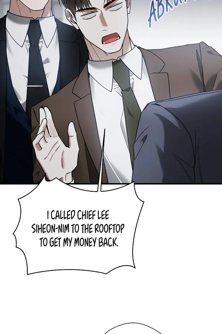 This Isn't Why I Applied Chapter 12 page 50