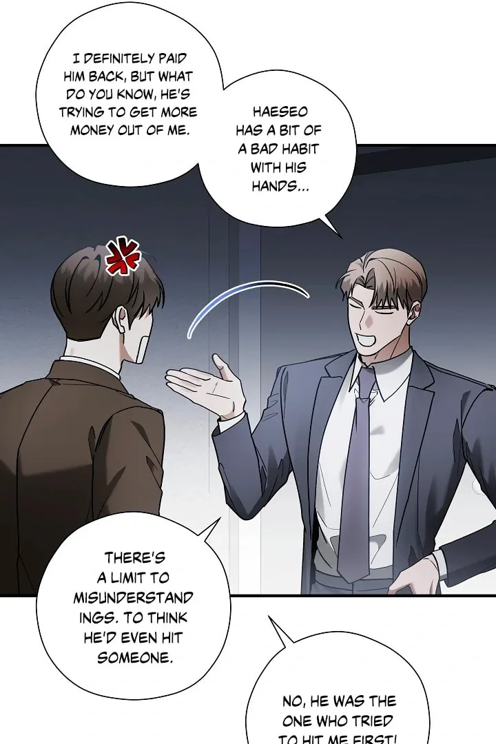 This Isn't Why I Applied Chapter 12 page 55