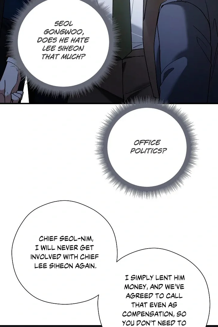 This Isn't Why I Applied Chapter 12 page 68