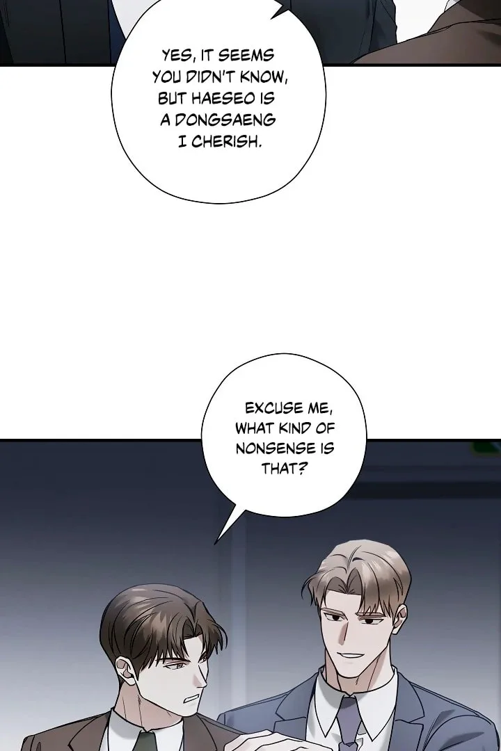 This Isn't Why I Applied Chapter 12 page 71