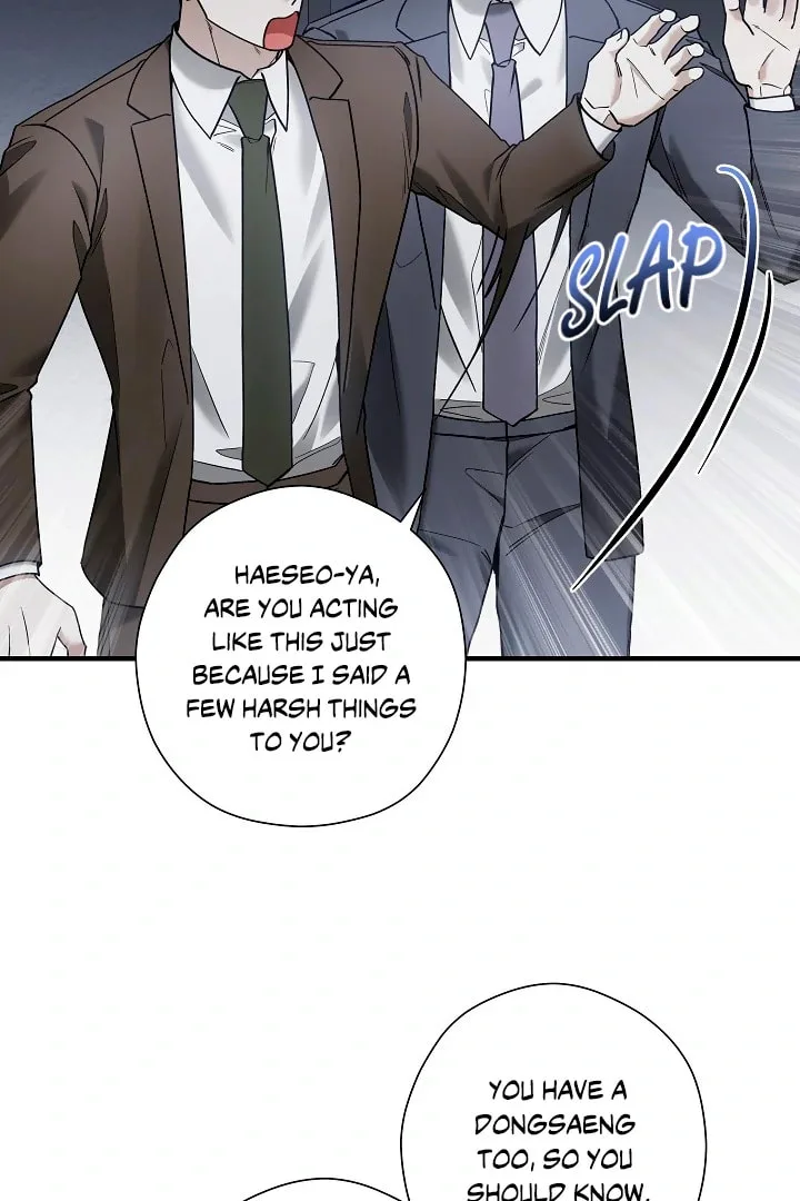 This Isn't Why I Applied Chapter 12 page 76