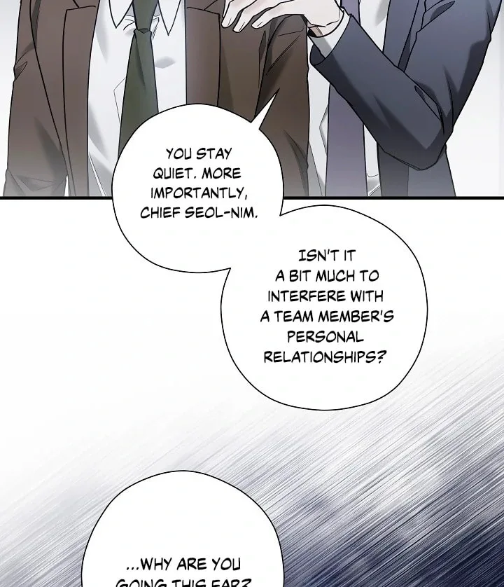 This Isn't Why I Applied Chapter 12 page 72