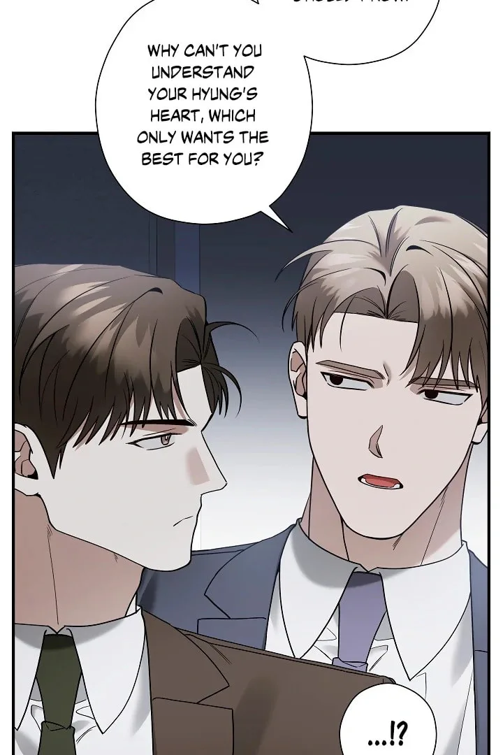 This Isn't Why I Applied Chapter 12 page 77