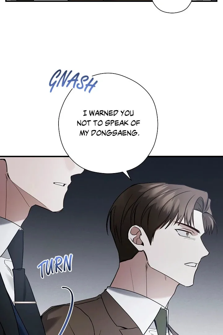 This Isn't Why I Applied Chapter 12 page 78