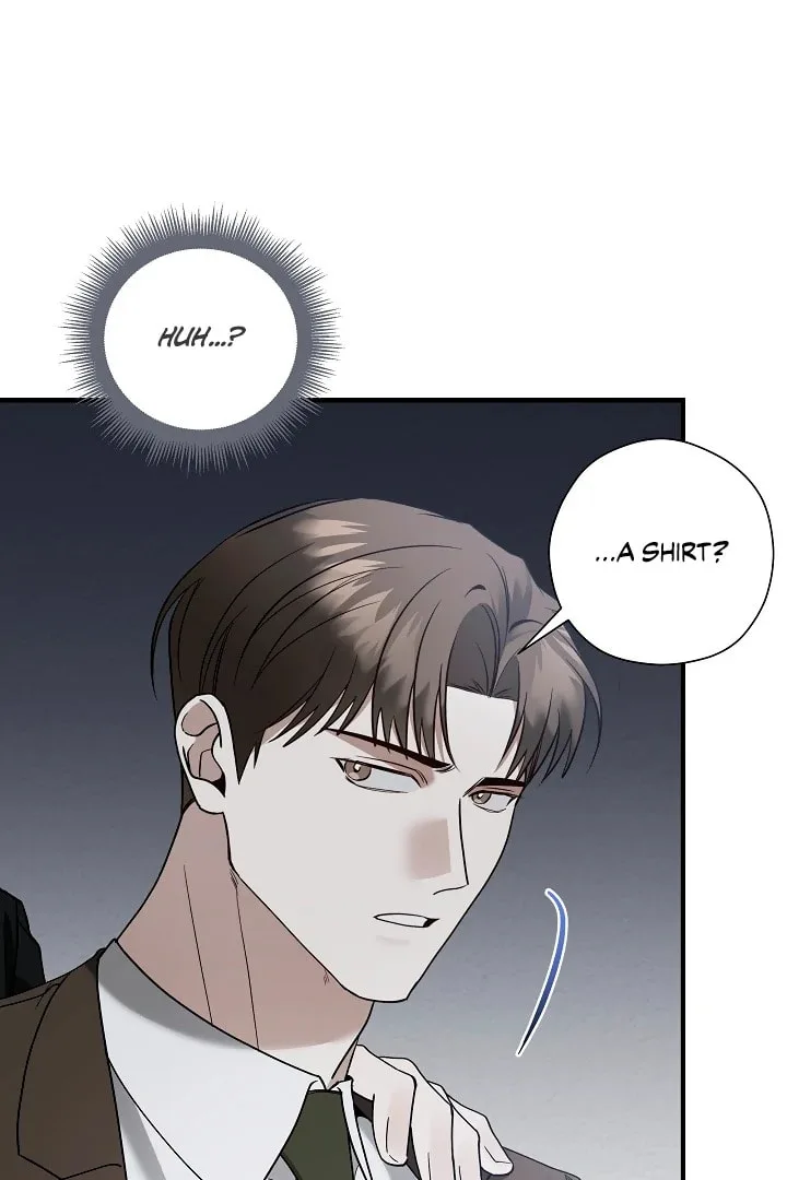 This Isn't Why I Applied Chapter 12 page 81