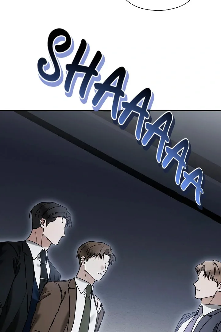 This Isn't Why I Applied Chapter 12 page 89