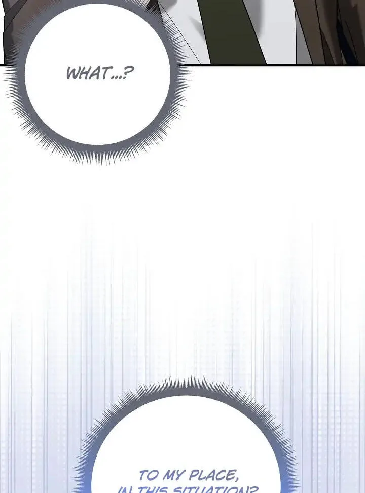 This Isn't Why I Applied Chapter 12 page 98