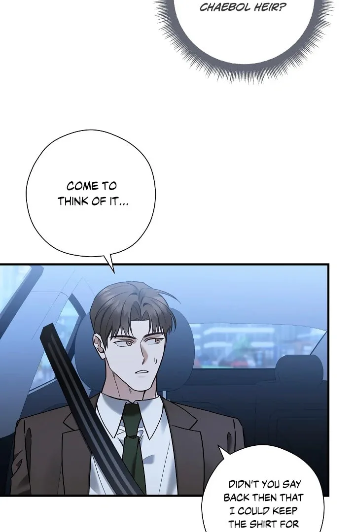This Isn't Why I Applied Chapter 13 page 17