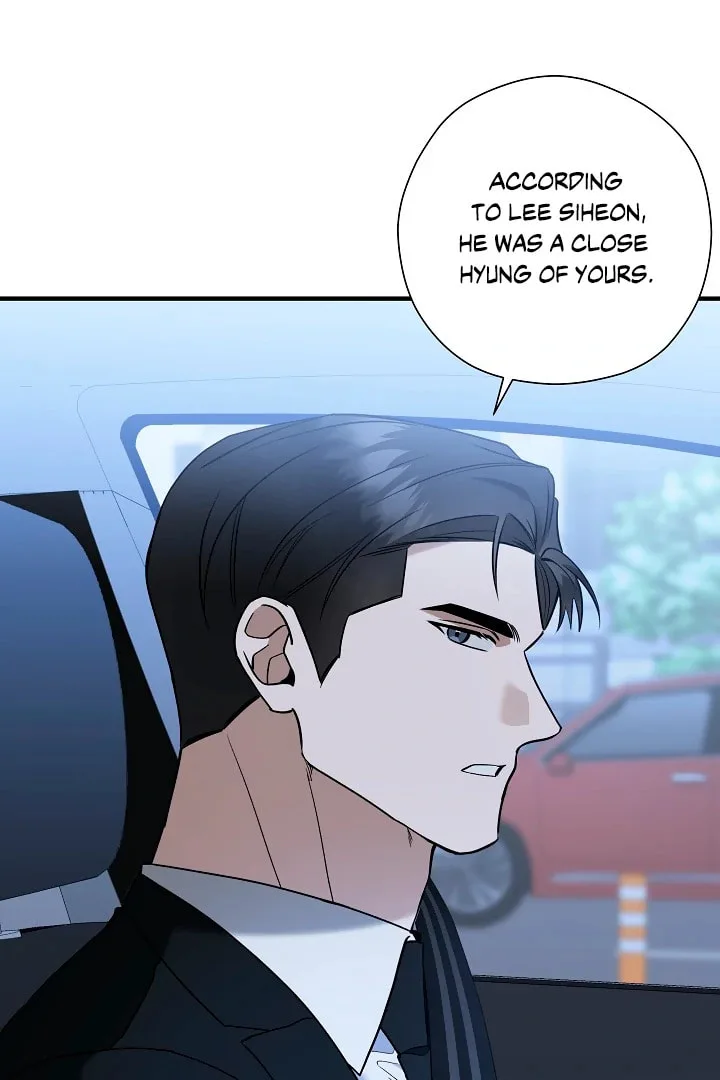 This Isn't Why I Applied Chapter 13 page 29