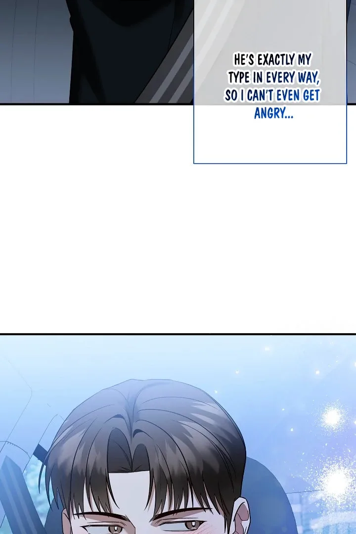 This Isn't Why I Applied Chapter 13 page 56