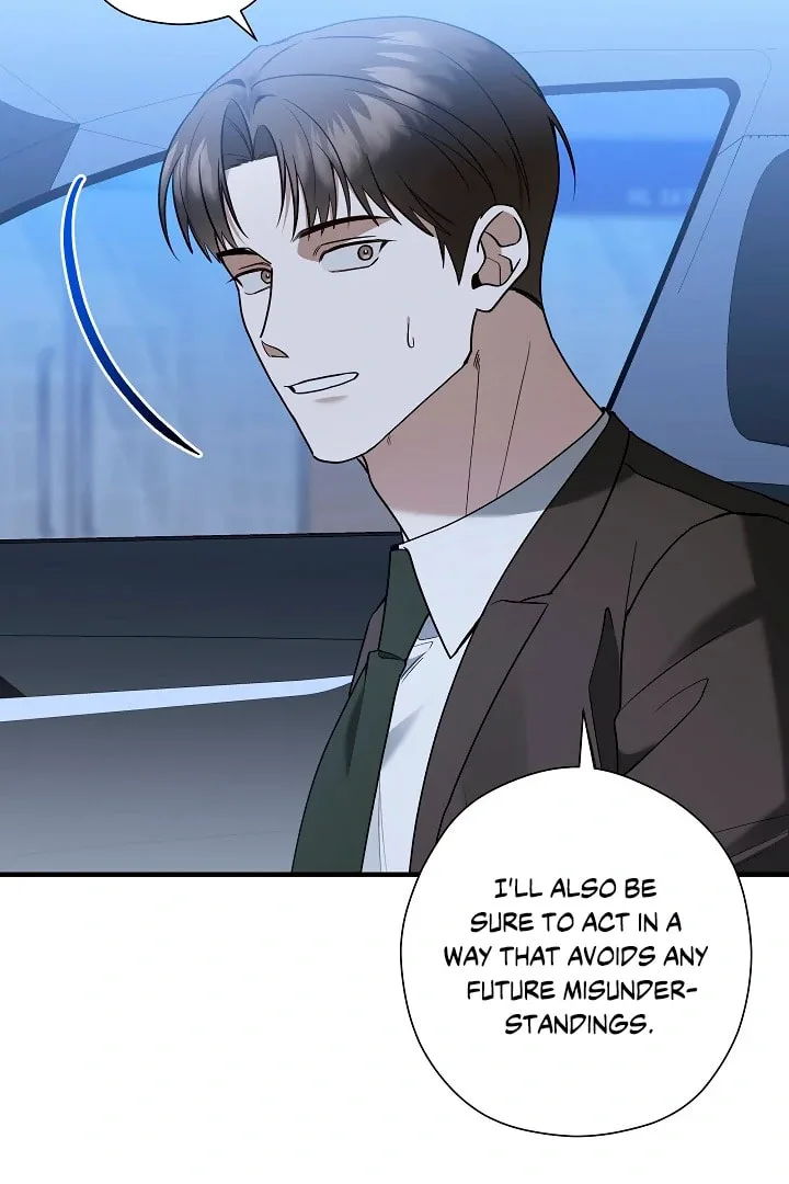 This Isn't Why I Applied Chapter 13 page 67
