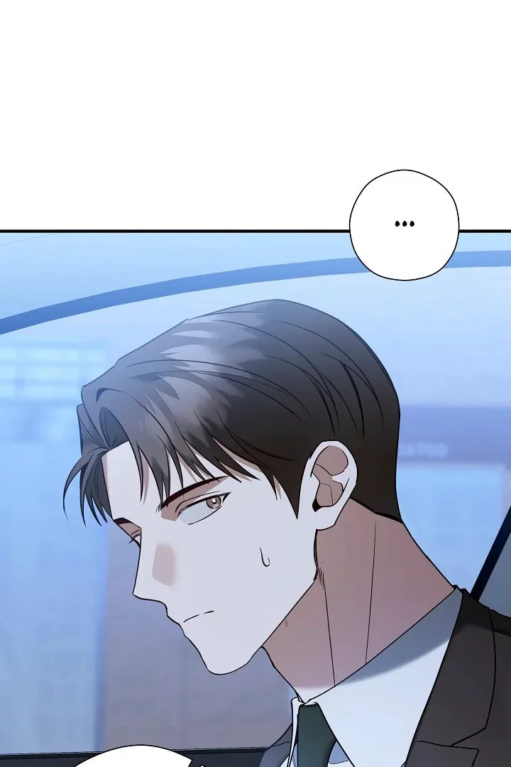 This Isn't Why I Applied Chapter 13 page 77
