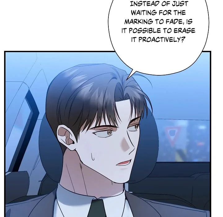 This Isn't Why I Applied Chapter 13 page 80