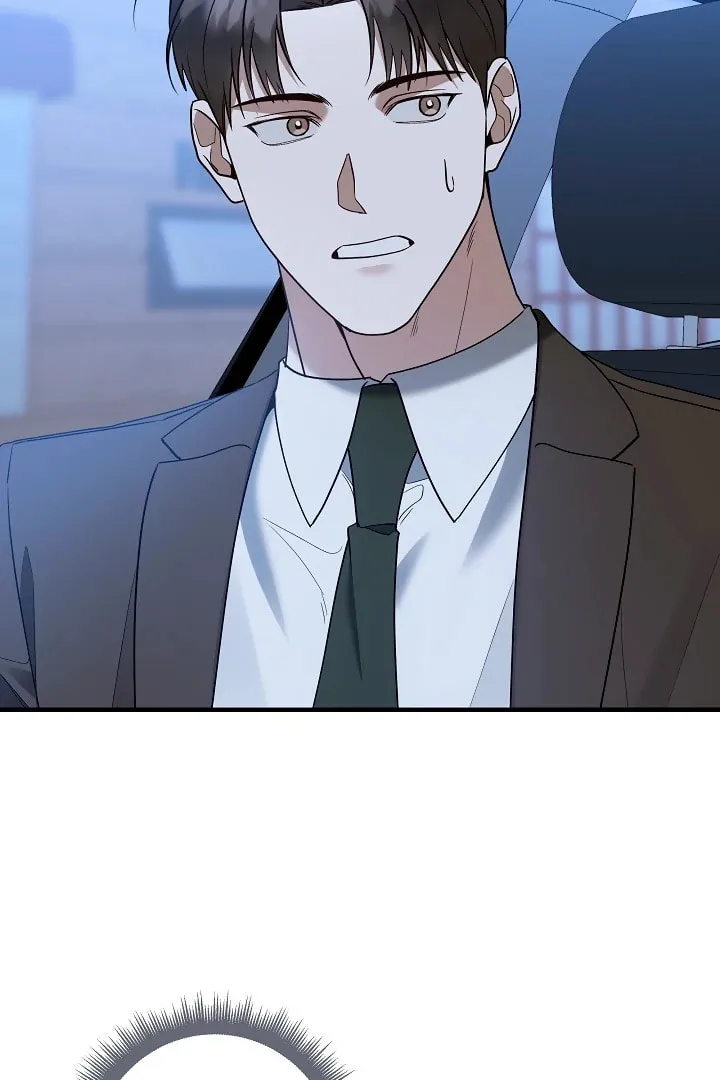 This Isn't Why I Applied Chapter 13 page 85