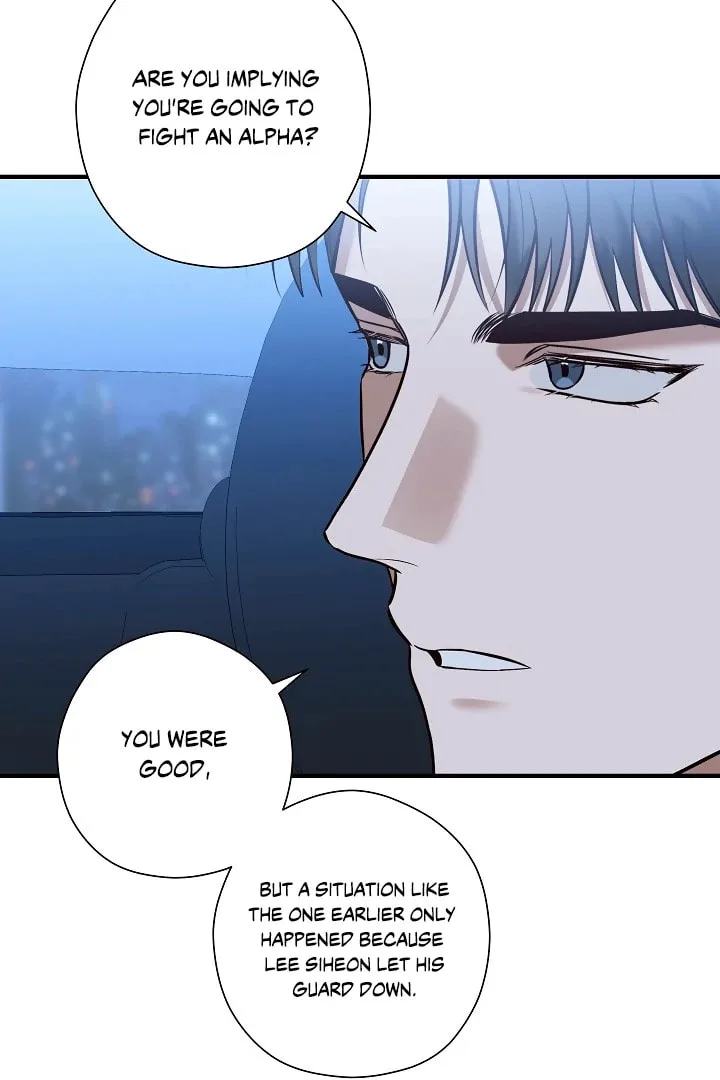 This Isn't Why I Applied Chapter 13 page 76