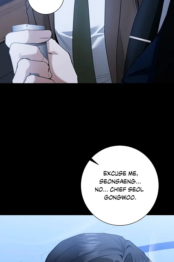 This Isn't Why I Applied Chapter 14 page 14