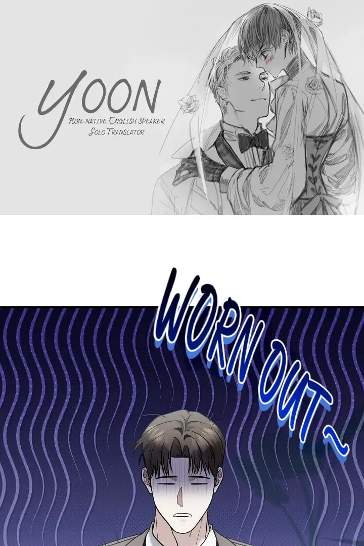 This Isn't Why I Applied Chapter 14 page 1