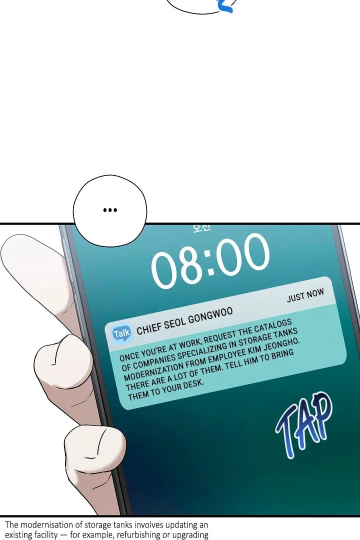 This Isn't Why I Applied Chapter 14 page 40