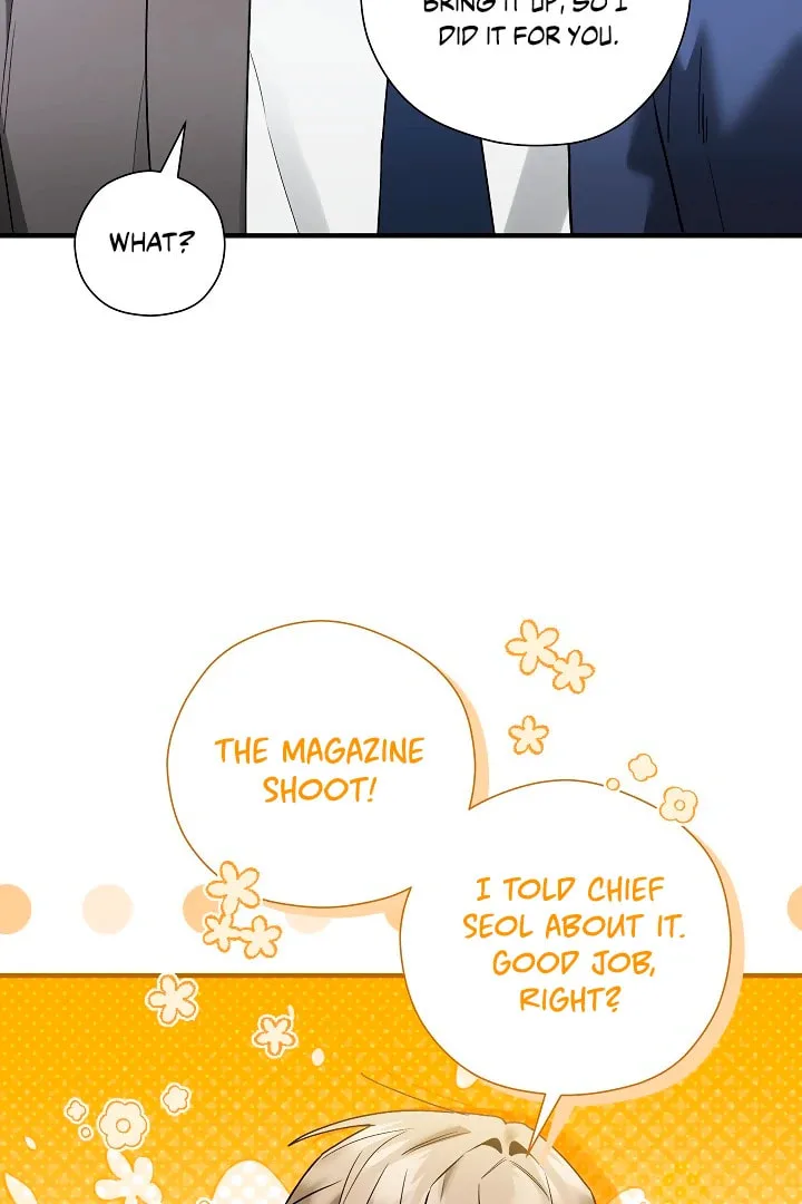 This Isn't Why I Applied Chapter 14 page 44