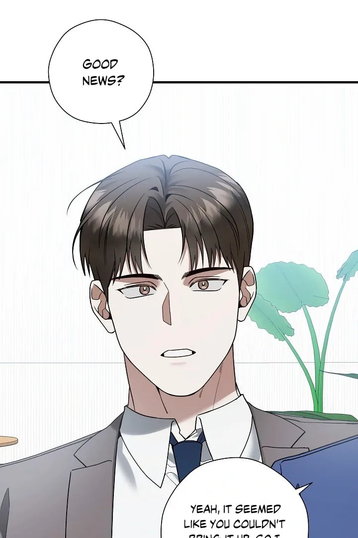 This Isn't Why I Applied Chapter 14 page 43