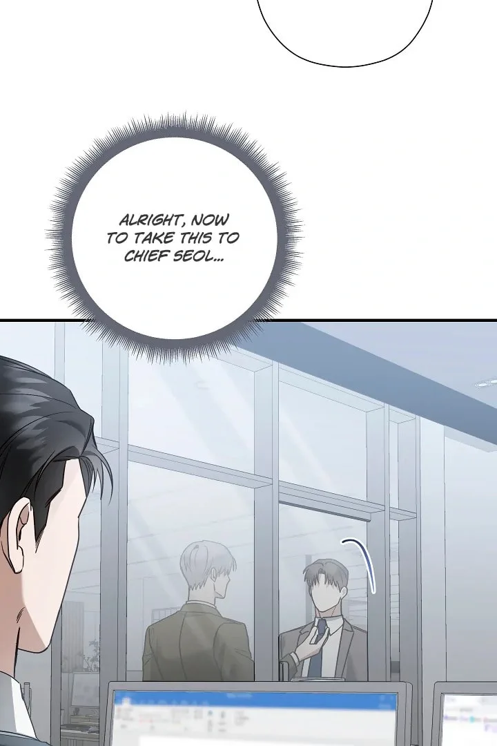 This Isn't Why I Applied Chapter 14 page 55