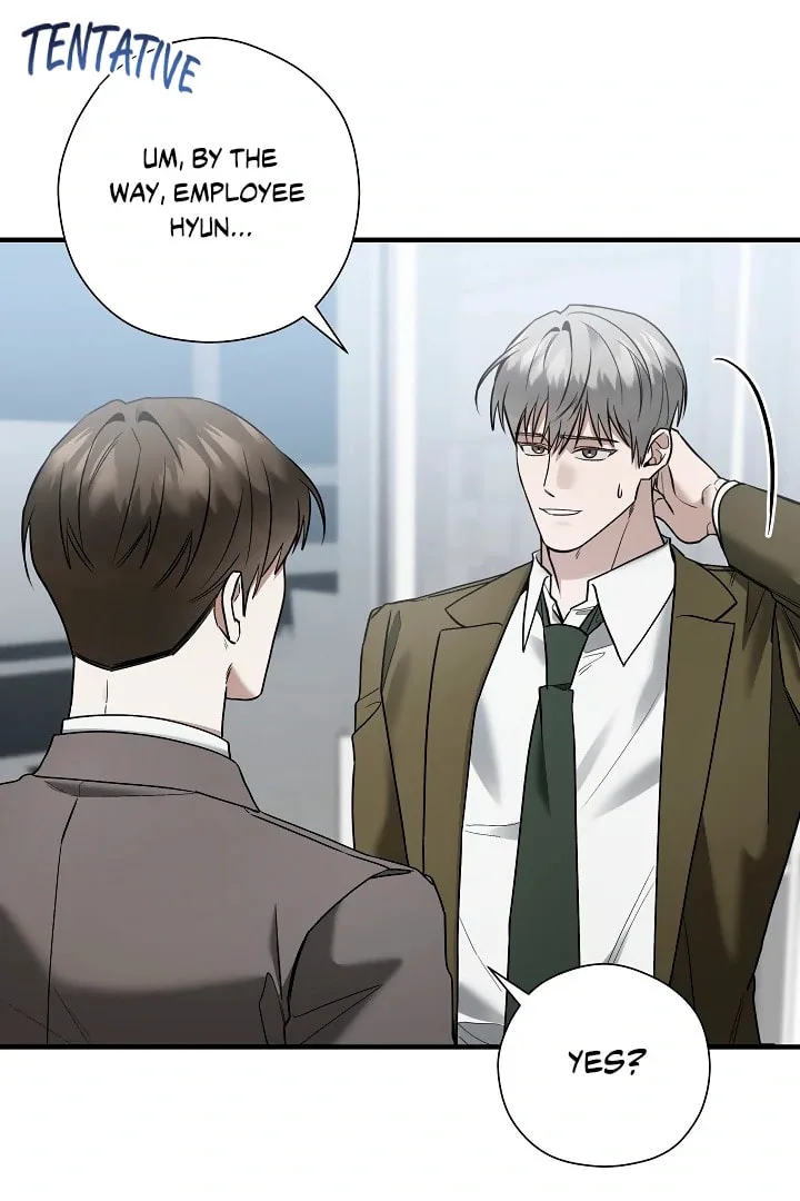 This Isn't Why I Applied Chapter 14 page 58