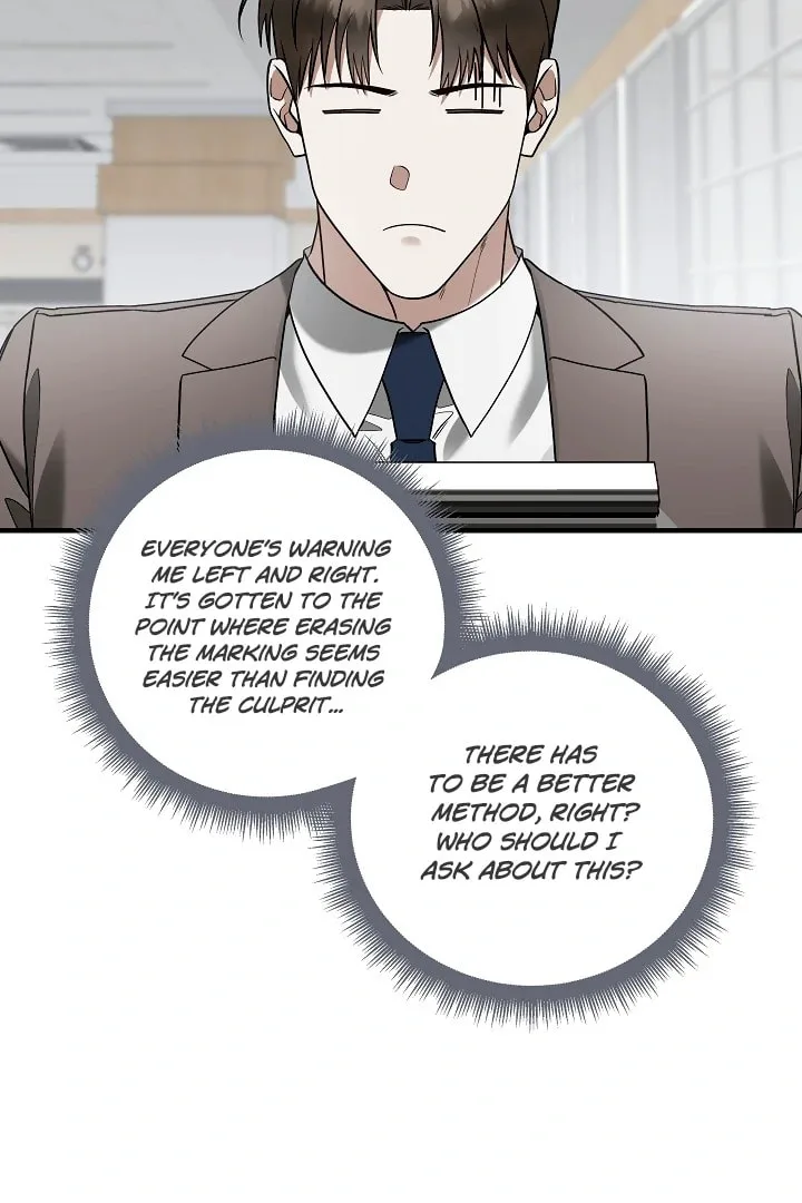 This Isn't Why I Applied Chapter 14 page 63