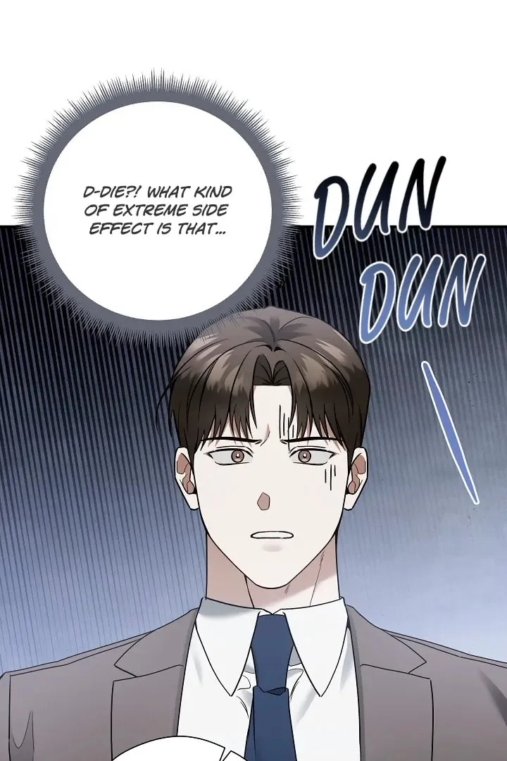 This Isn't Why I Applied Chapter 14 page 73