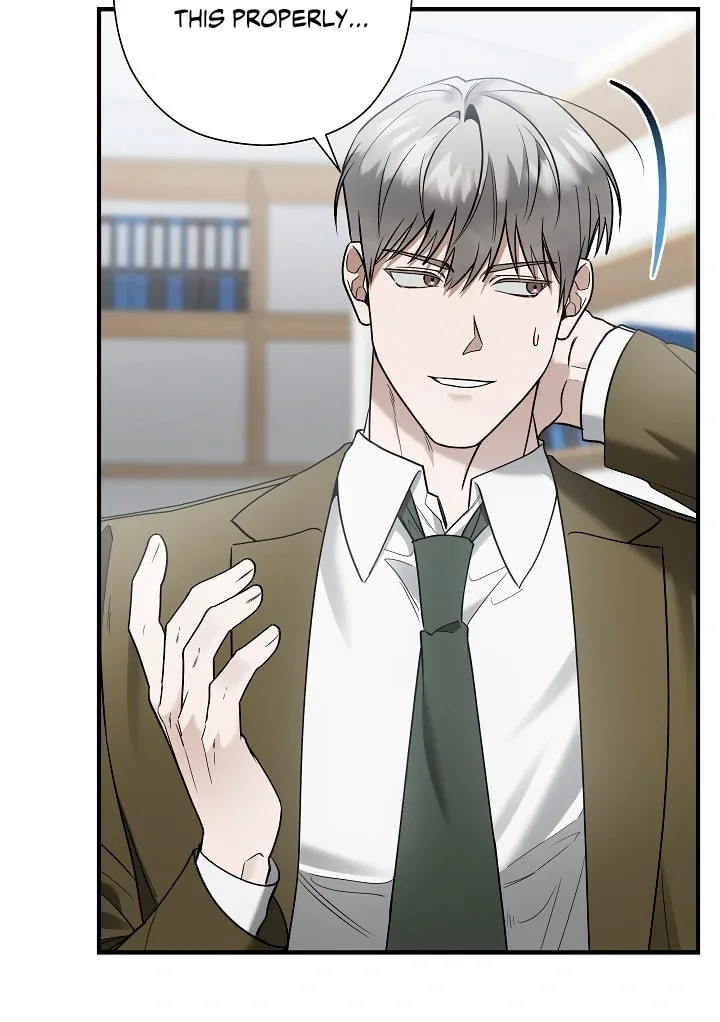 This Isn't Why I Applied Chapter 14 page 79