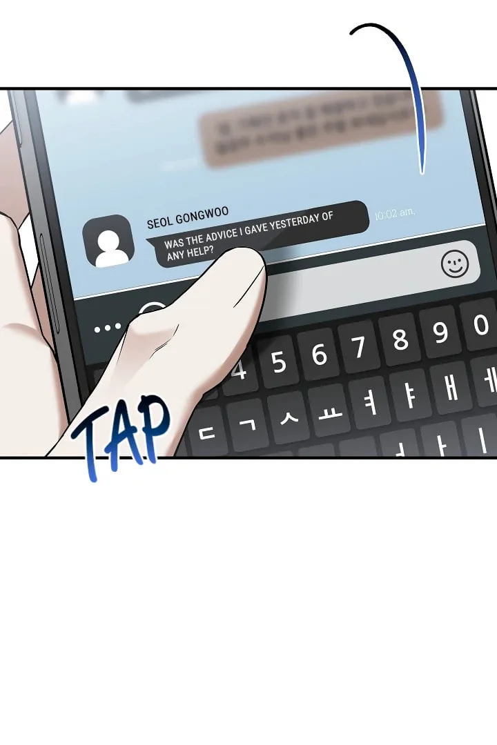 This Isn't Why I Applied Chapter 14 page 86