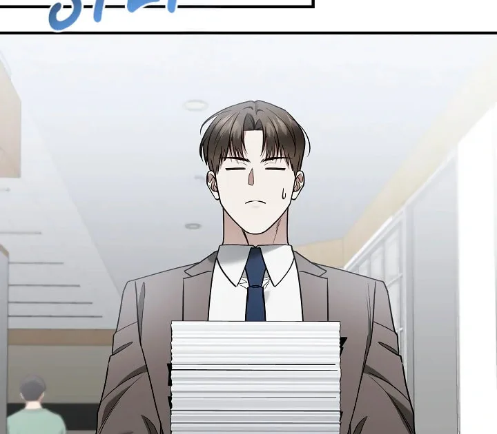 This Isn't Why I Applied Chapter 14 page 89