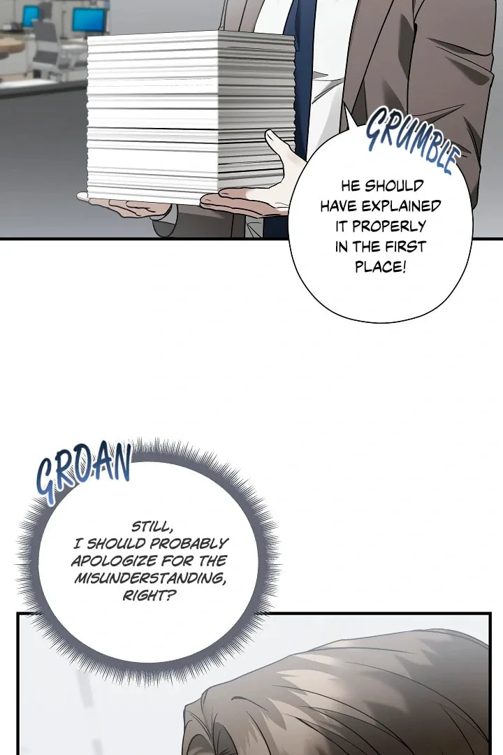 This Isn't Why I Applied Chapter 14 page 94