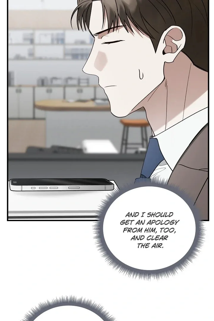 This Isn't Why I Applied Chapter 14 page 95