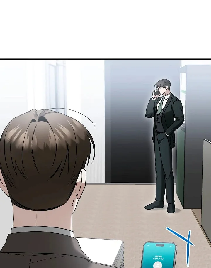 This Isn't Why I Applied Chapter 14 page 100