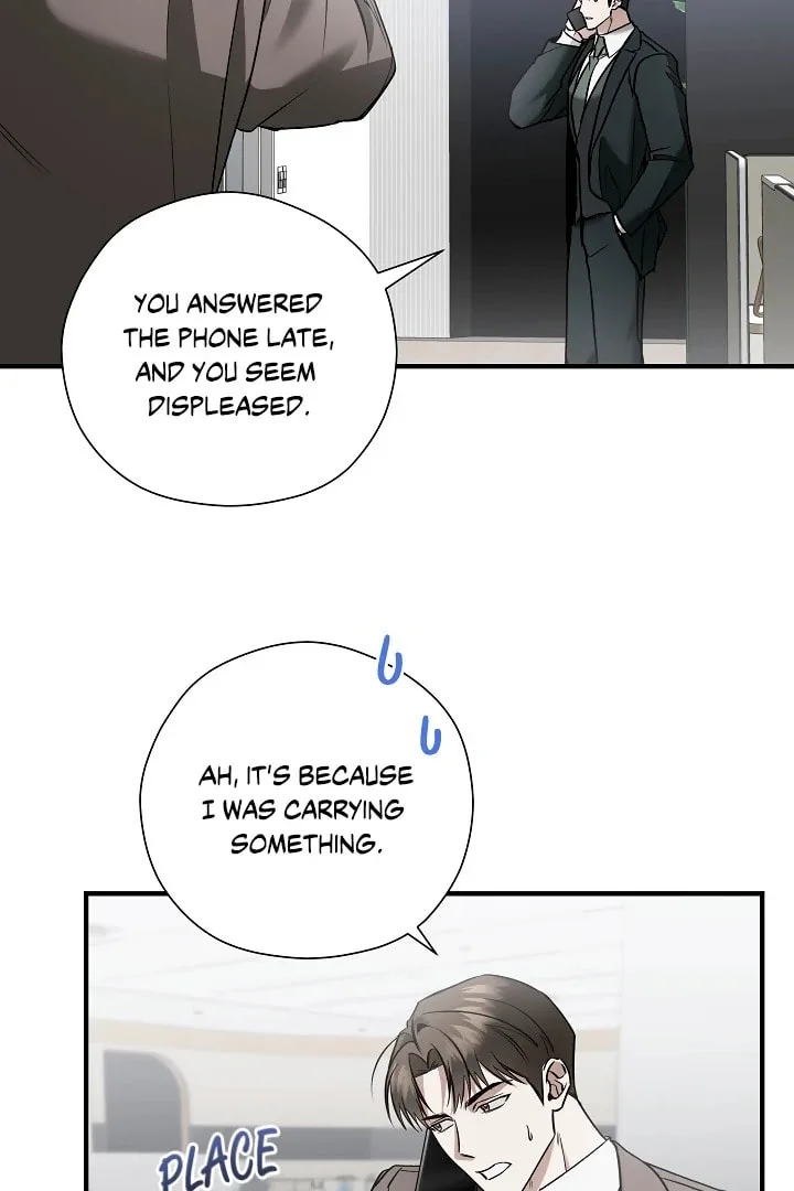 This Isn't Why I Applied Chapter 15 page 5