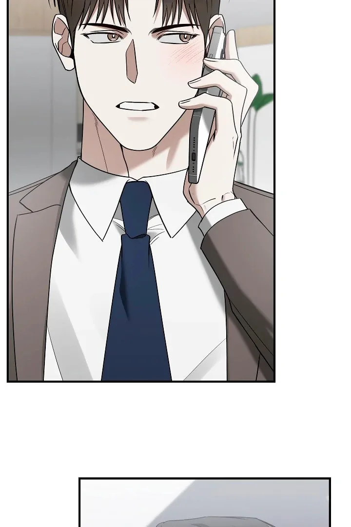 This Isn't Why I Applied Chapter 15 page 22