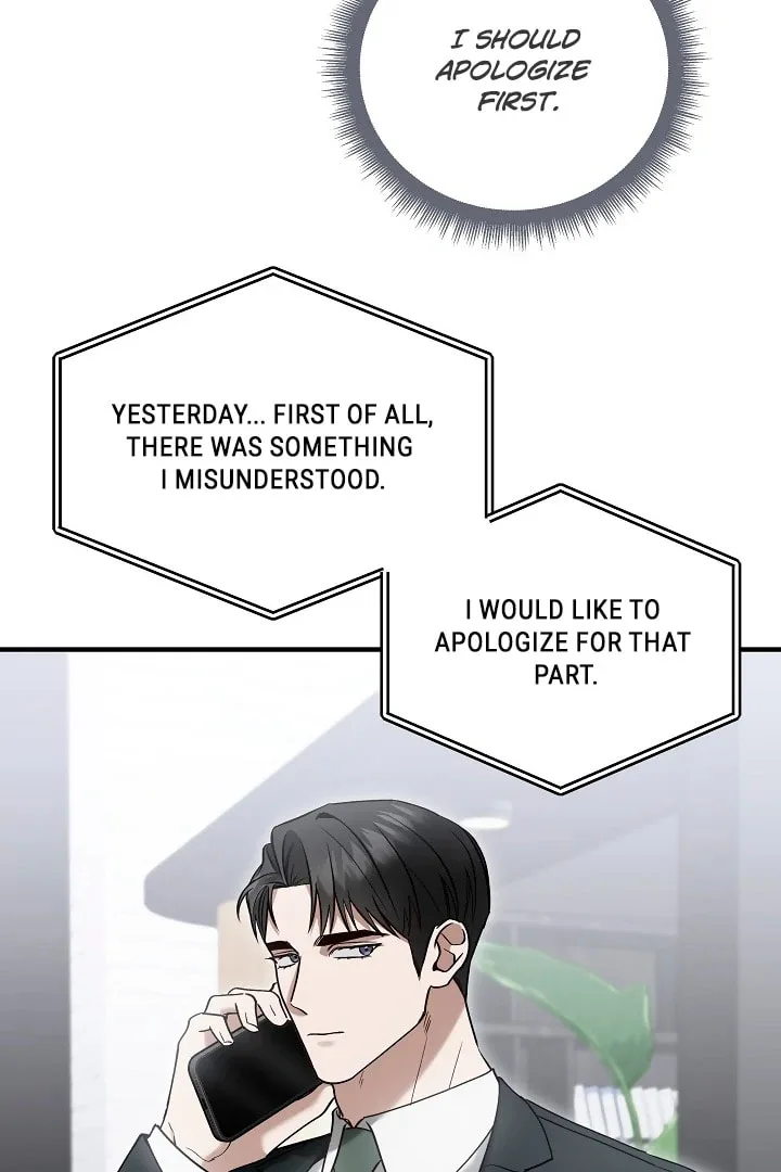 This Isn't Why I Applied Chapter 15 page 14
