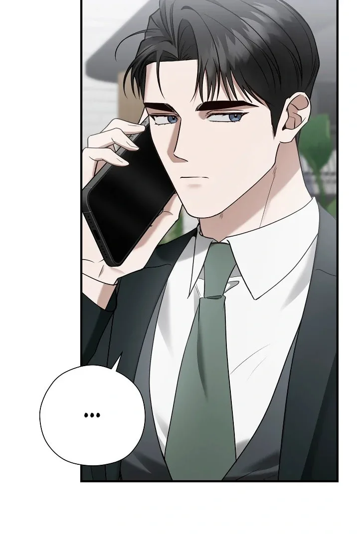 This Isn't Why I Applied Chapter 15 page 23
