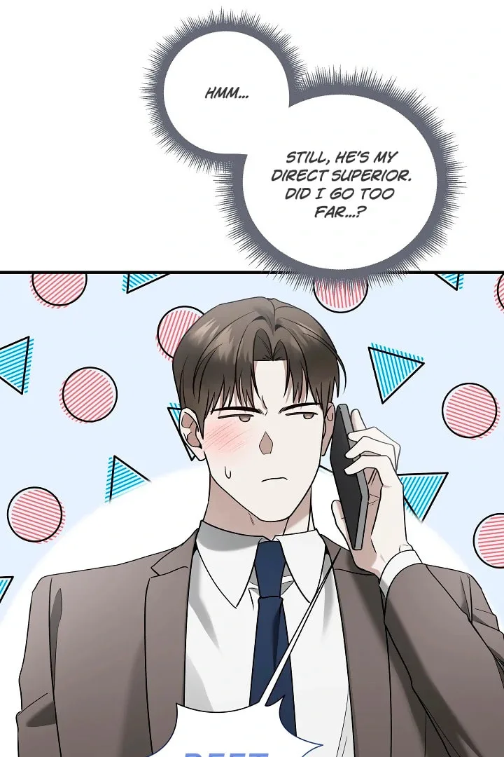 This Isn't Why I Applied Chapter 15 page 24
