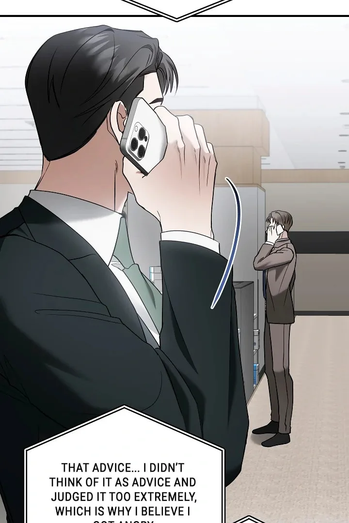 This Isn't Why I Applied Chapter 15 page 16